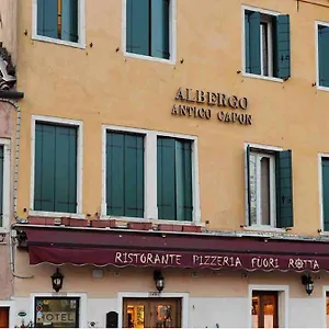 Hotel Antico Capon, Venice